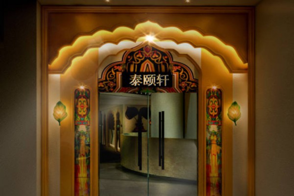 成都汉服时尚秀，茶楼打卡拍照新潮流